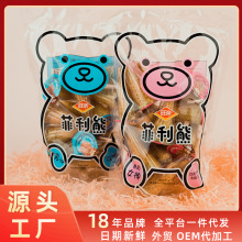 ����360�˴�Ͳ�Aܽ��Ͳԭζ��ݮζ�A����ɿ�֬�����e��ʳ