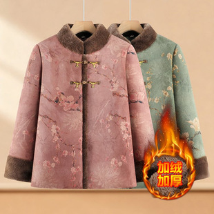 �ӷʼӴ����w200�����̶��b���\���׋����¿��������˼ӽq�Ӻ���