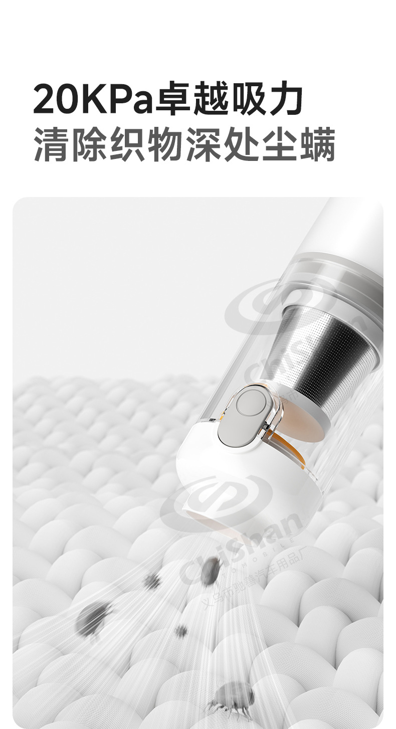 [Customized] Car Vacuum Cleaner with Super Strong Suction Power, Handheld Small Portable Vacuum Cleaner for Cars, Suction and Blowing All-In-One Machine