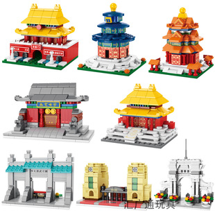 ���ݘ��߱������B�찲�TС�w���쉯ģ�ͽ־��������ƴ�b�eľ�[��