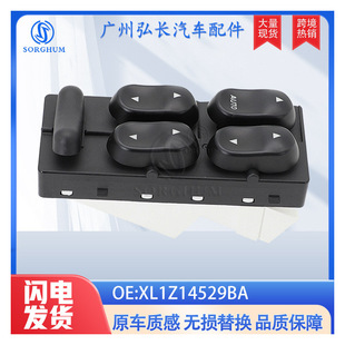 XL1Z14529BA suitable for Ford glass lifter switch car glass switch F75Z14529AF