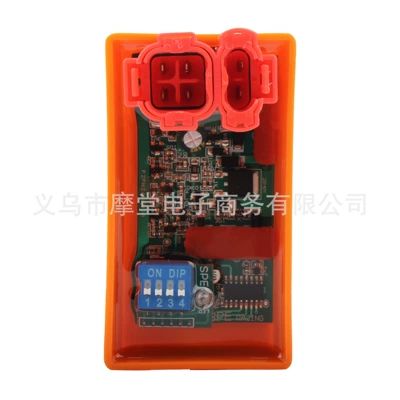 Code Igniter Chip-Type Igniter – Alovlandırıcı (Vozduşka/İqniter) - gy6-ac-ignition-switch