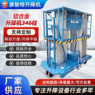 �S��ֱ�N�X�Ͻ������C346�� 늄�Һ������ƽ̨ ��Ч��������؛��