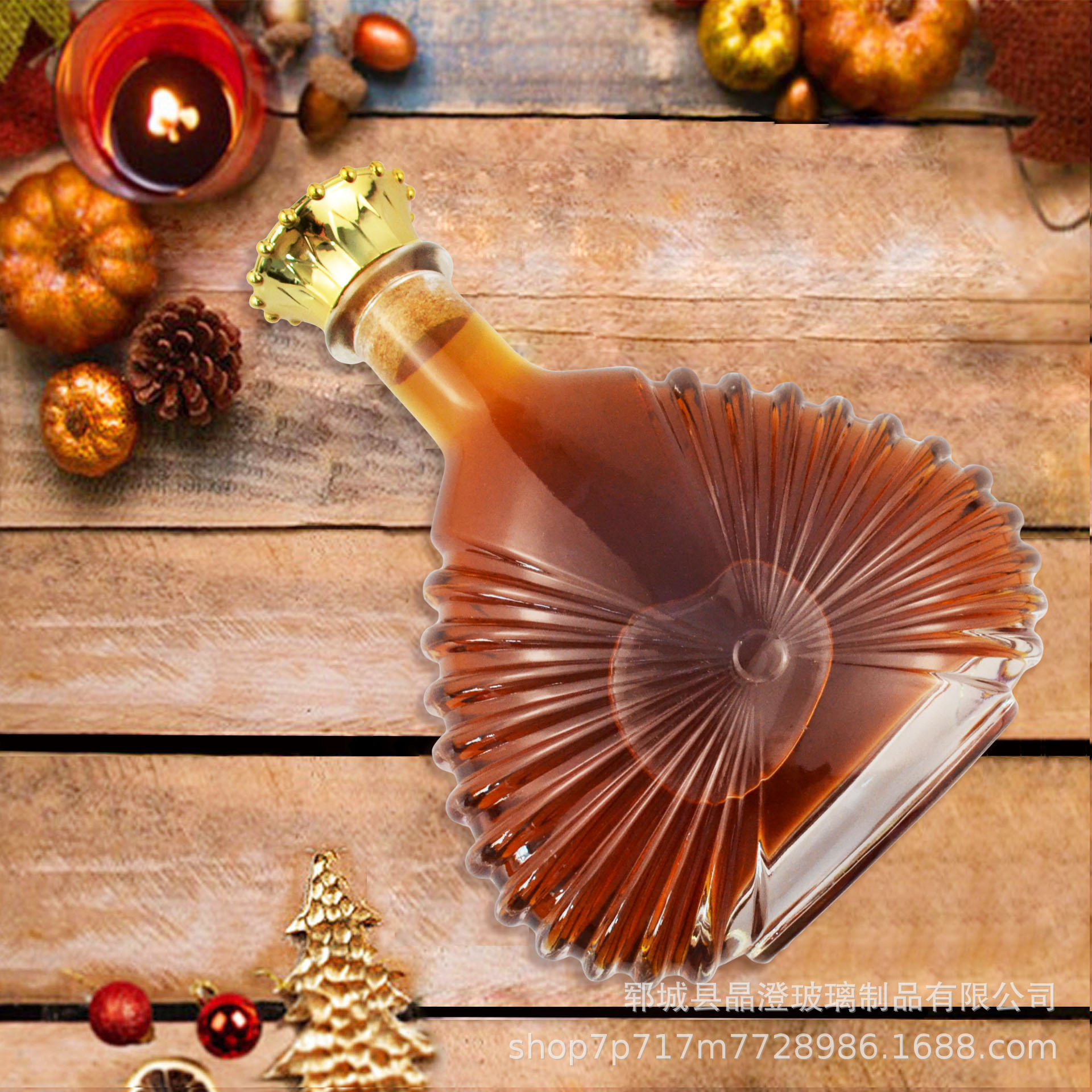 新款透明空酒瓶玻璃瓶红酒瓶玻璃洋酒瓶家用酒瓶空瓶装饰玻璃瓶