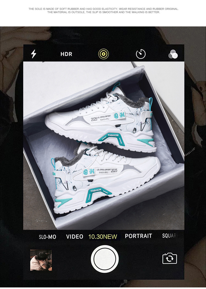 新益美 加绒男鞋冬季新款运动休闲鞋男士保暖鞋