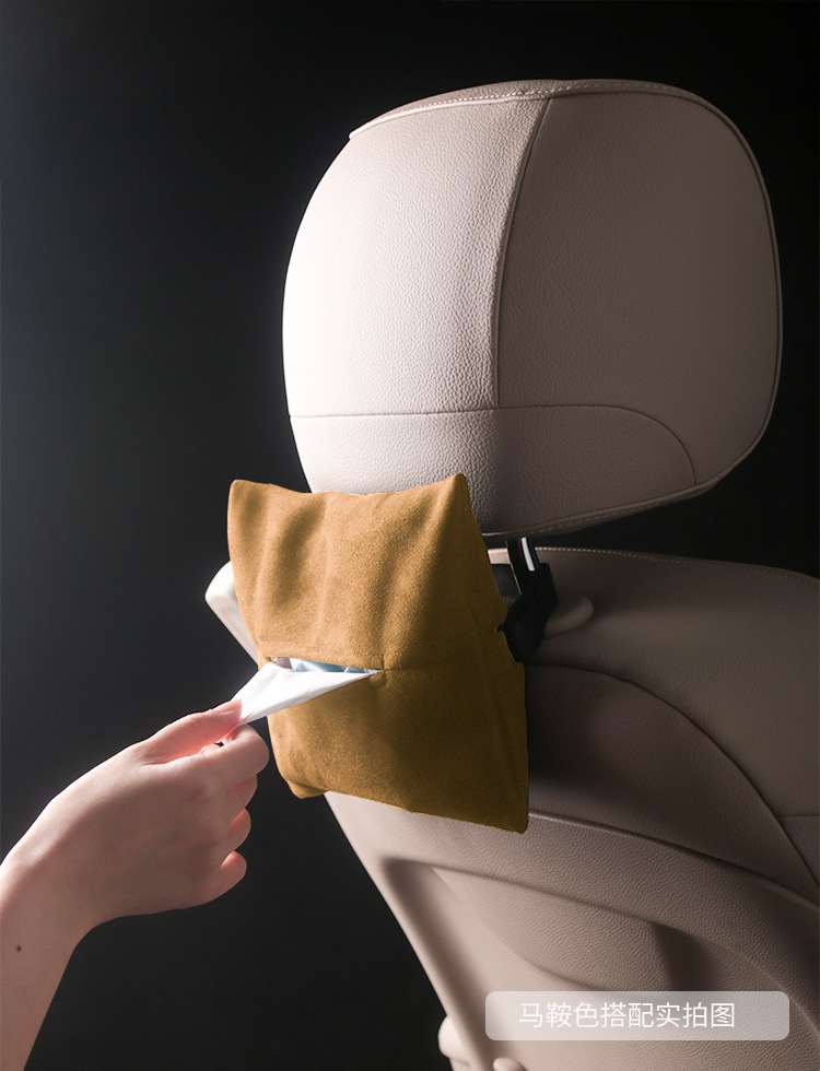Aima Car Tissue Storage Box, In-Car Tissue Box, Magnetic Car Tissue Box