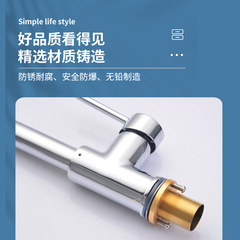 跨境全銅冷熱廚房水龍頭三合一雙控可旋轉洗菜盆洗碗水槽淨水龍頭