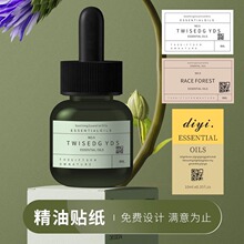 ����ƿ�N�����ƻ��yƷ��ˮ��ˮPVC�����zӆ��ӡˢlogo���S�a�˺�