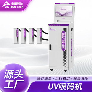 ȫ�Ԅ�uv���a�C���û���ʳƷ���b��Ĥ���I�����S�a���a�C��a�C