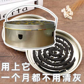 手提不锈钢蚊香盒带盖防火家用蚊香盘创意多功能蚊香底盘托盘批发
