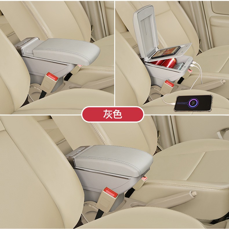 Suitable for Russian Granta Armrest Box Lada Granta Armrest Box Armrest Box