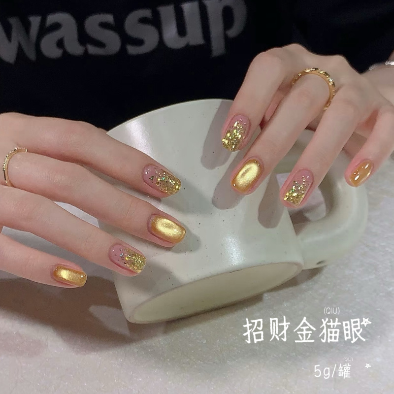 5g罐装-招财金猫眼甲油胶秋冬显白猫眼专供美甲店(有备案)|undefined