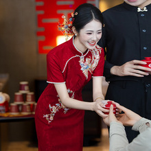 新中式红色结婚旗袍敬酒服2025新款新娘长款夏季订婚出阁宴礼服裙