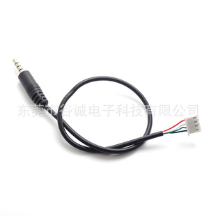 3.5���l�ĘO��XH2.54-4PIN���Ӿ� 4о����B���Դ�� DC3.5���Ӿ�