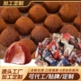 定制可可脂年货巧克力