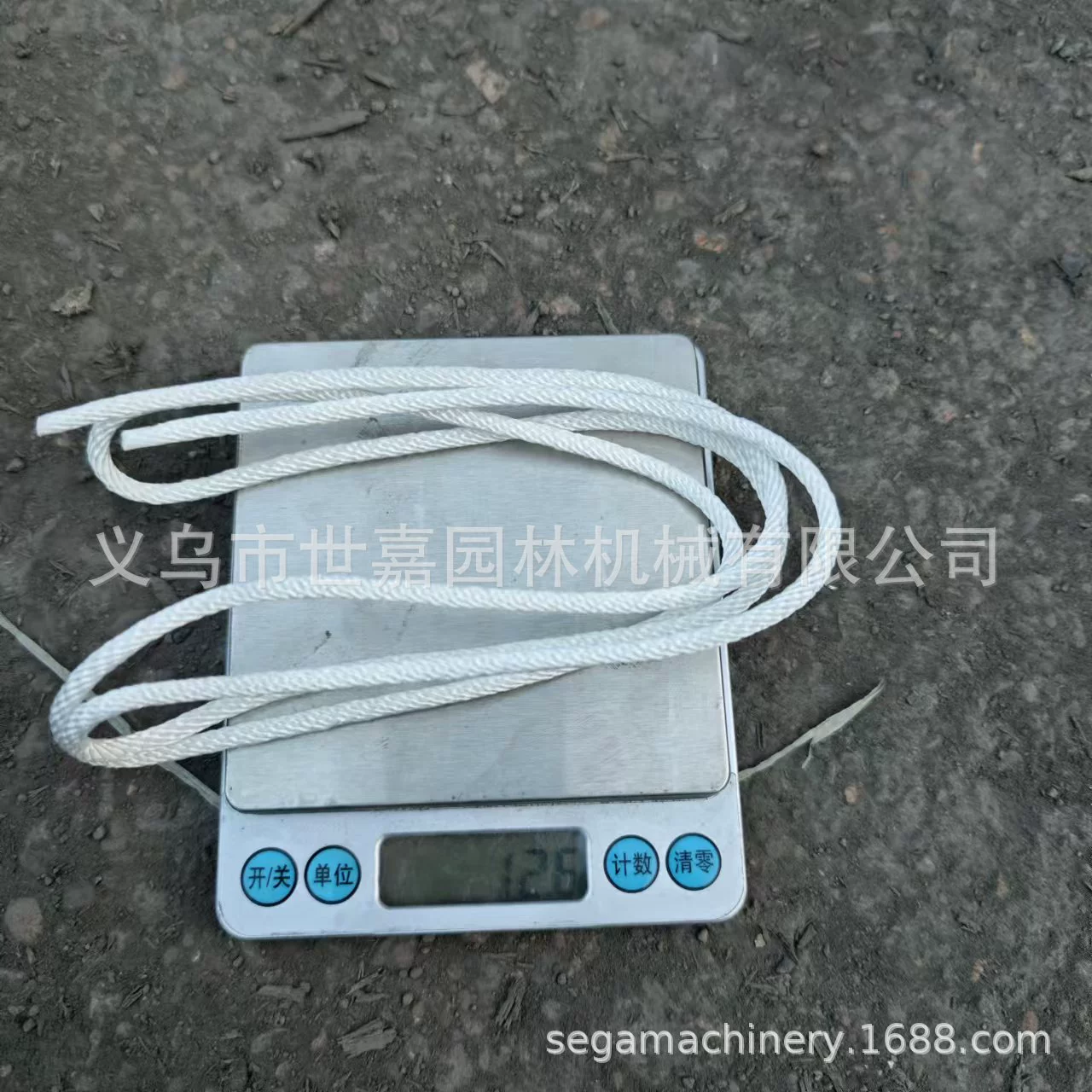 168F бензиновый двигатель тянуть канат дизельный микрокультиватор генератор газонокосилки тяг износостойкий трос запуска