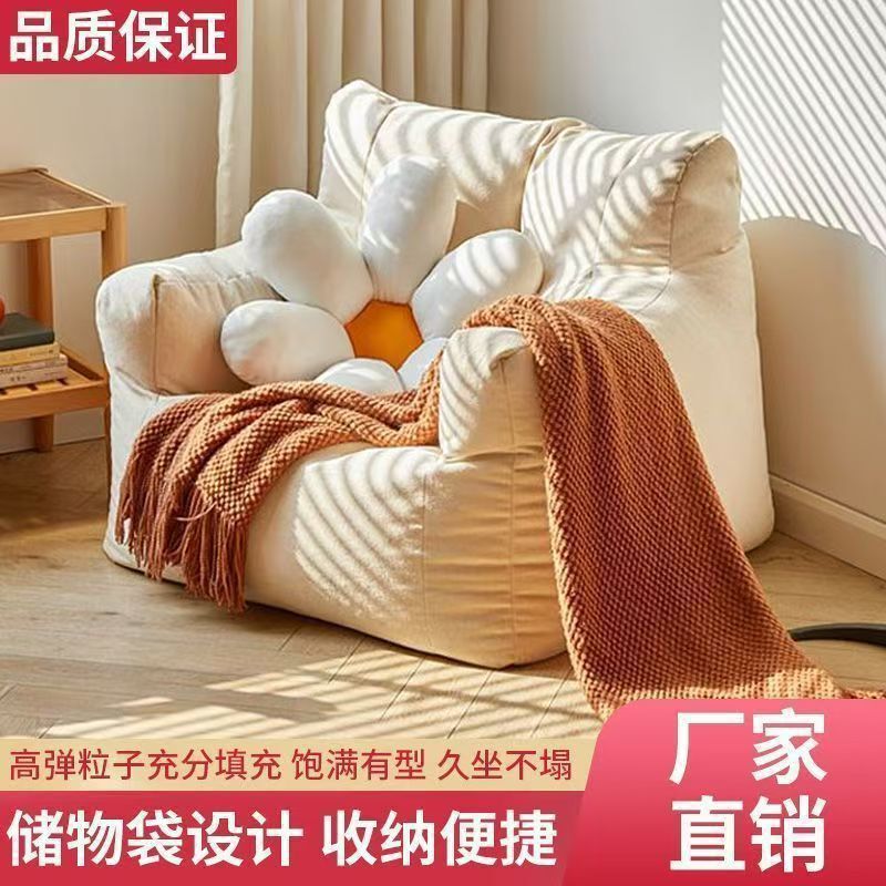 儿童沙发小熊房间阅读角儿童宝宝小月龄可爱懒人小沙发座椅婴幼儿|undefined