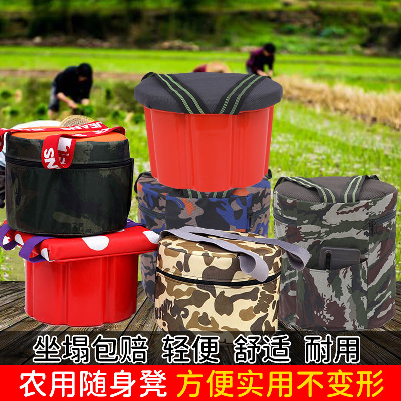 2026大棚挖蒜墩干活随身泡沫凳塑料小板凳农用懒汉采茶凳子马年