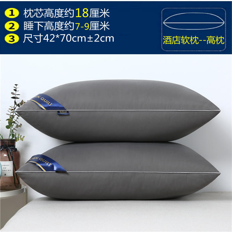 40*70cm 600g 회색