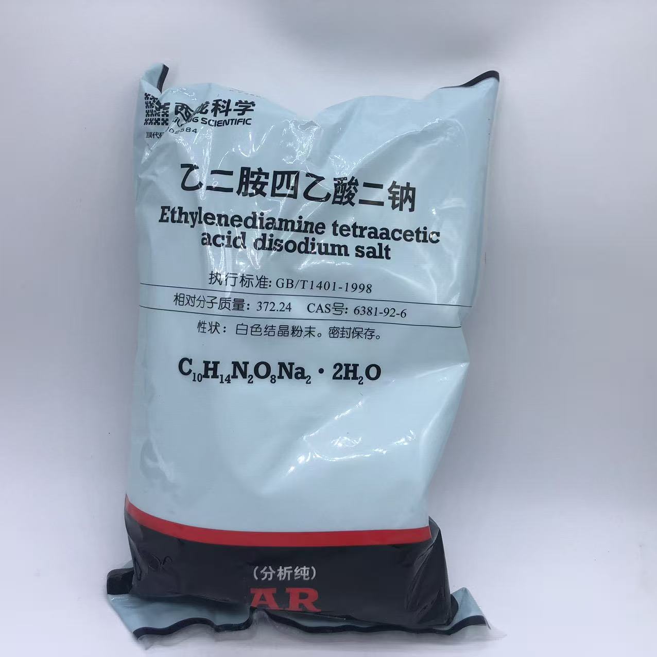 Xilong Scientific Chemical Ethylene Glycol Tetraacetic Acid Disodium Edta Disodium 1000G/Pack Cas:6381-92-6