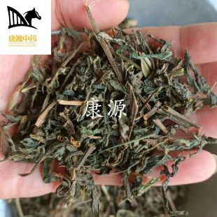 ���l��ș��ī��ɏ��ɏ�ݹ���r���|؛Դ���I�в�ș���l