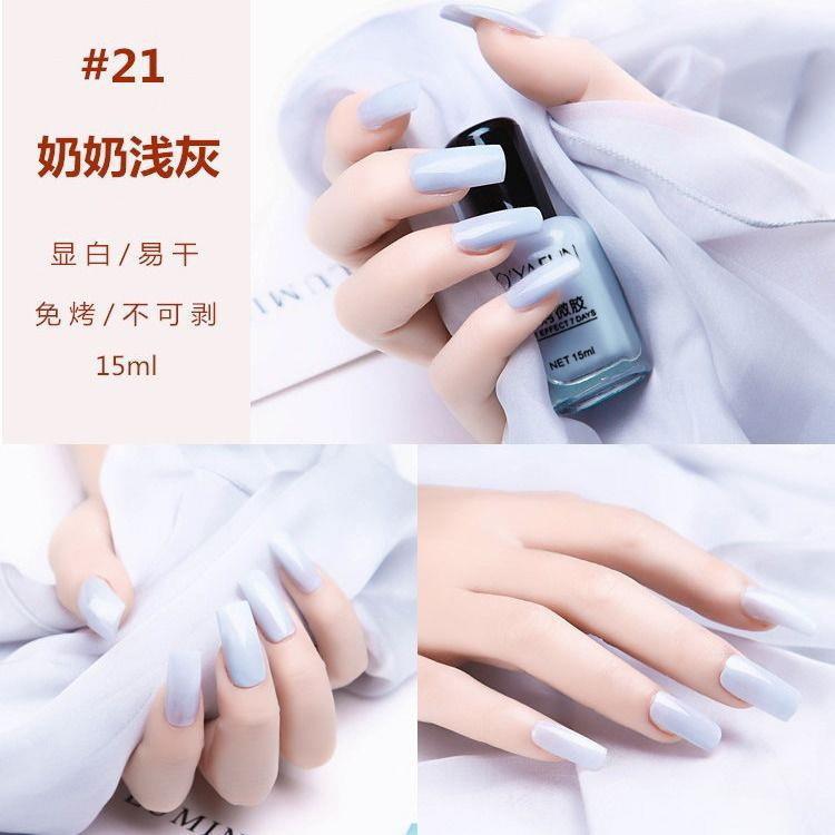 21#Grandma light gray
