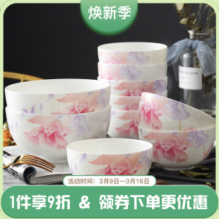 BK9K���l�մɹǴɲ;�8ֻ�����2ֻ����10�����b ����������� ��