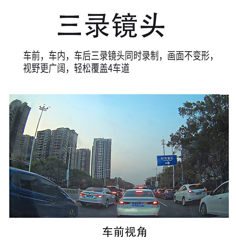 e3定稿-5_04.jpg