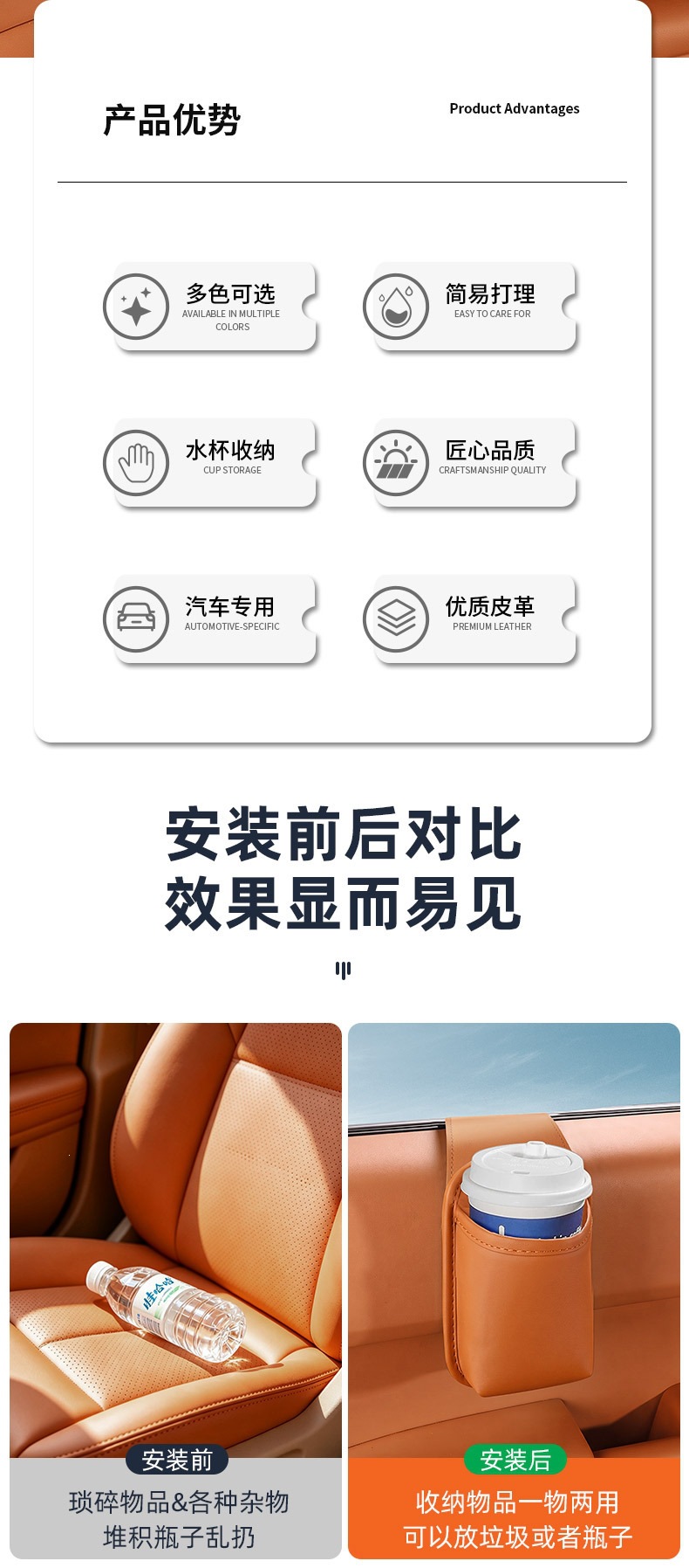 Car door storage box, in-car storage bag, cup holder, phone holder, side storage box, multifunctional drink holder
