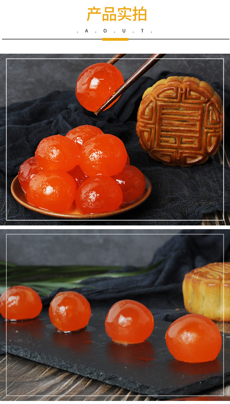 金奇香批发零售_12