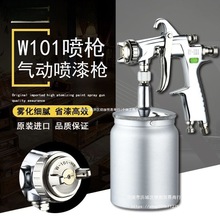 ձw-101ᘌw77ᘌ܇ Ҿzw71ᇊ