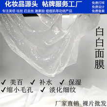 �����������Ĥ �����aˮ������Ĥ �غͲ��̼����� ����ȥ�ʻ��y