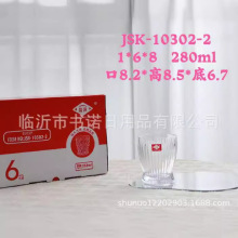 JSK-10302-2�̻���0.28L �����豭�ߵ��͸���͸��������������