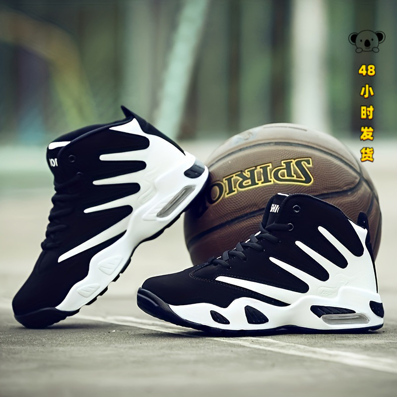 Y 53430 Mid-top basketball shoes