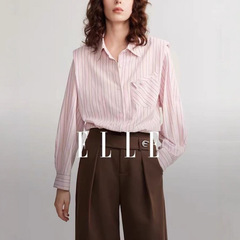 ELLE粉色感正肩条纹气质衬衫女2025春秋季新款上衣轻熟法式小众