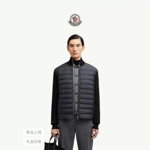 25 New Models of m Brand Unisex down Jackets with Knitted Panels, White Duck Down, Stand Collar, Short Style, Patchwork down Jacket