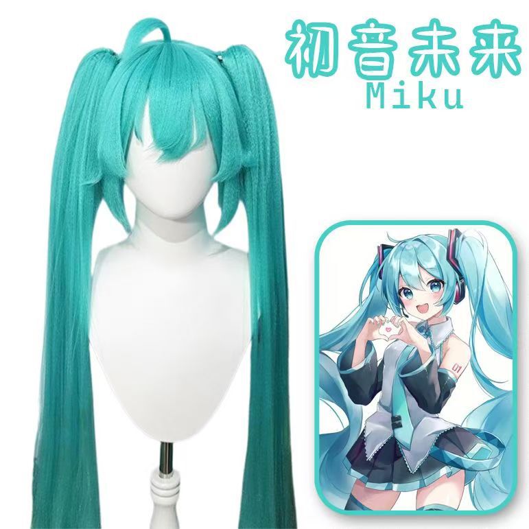 Miku Hatsuo Futurecos Wig Simulation Scalp Tiger Clip Ponda Long Miku Hatsuo Futurecos Wig Simulation Scalp Tiger Clip Ponda Long