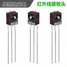 �t�⾀�����^�b�؟��ߌ���IR�b�ؽ����^��RGB���⏊�h���x������