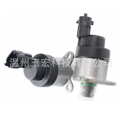 Wholesale Fuel Metering Oil pump, nozzle
