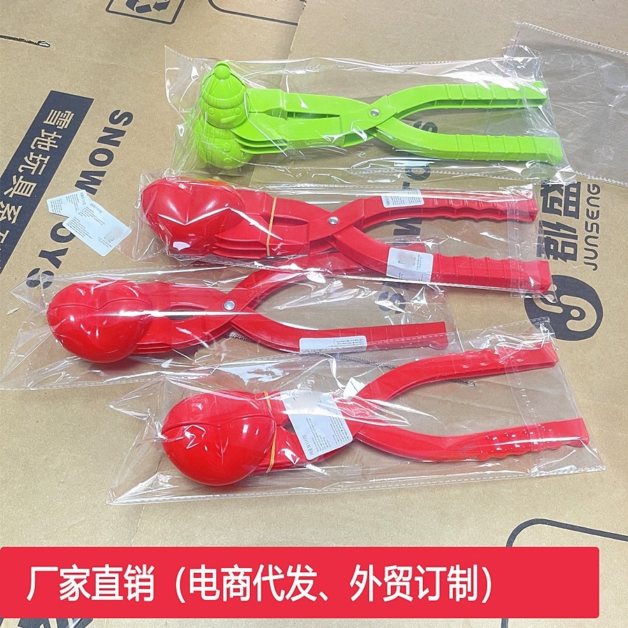 O1CN01MCSGAS1qnMvqscCfl_!!1706