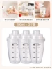 Japanese baby rocker, 200 ml, 3 pieces