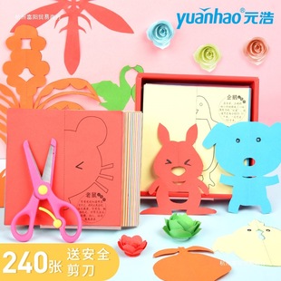 ��ͯ�ֹ������׃��@��������С�W����������3�q6�q�����D���׸���