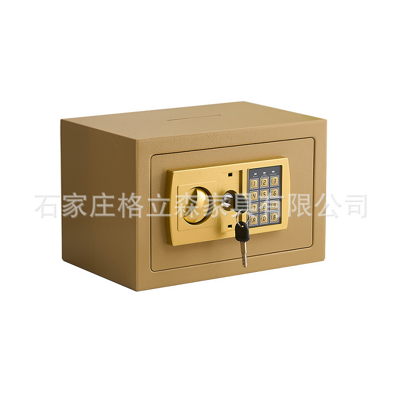厂家直销家用办公小型可入墙床头柜迷你保险箱密码小保险柜收纳柜|undefined
