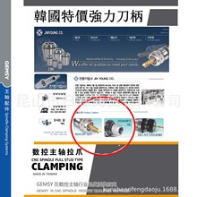 BT40-C20-105˜y^մɜy^HSK40CSyԇpsc10