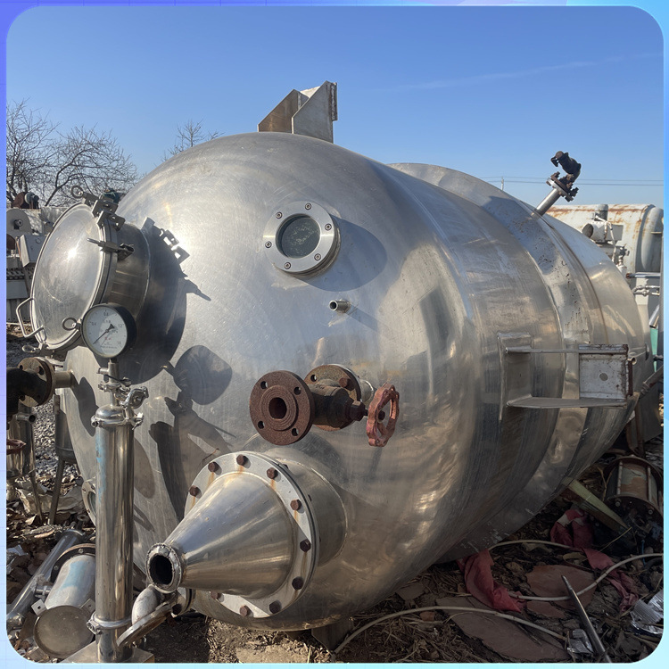 二手提取罐 动态提取罐 静态不锈钢提取罐 生物发酵罐 化工设备
