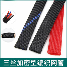 �����W��PET��s��Ƥ�W25mm���������������W���|�׾��W��1��