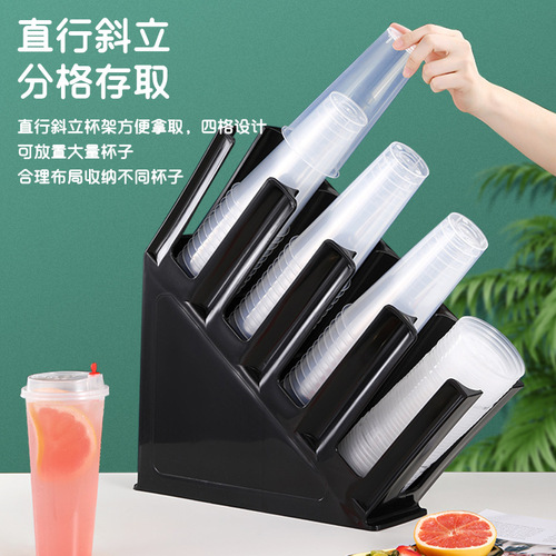 Factory wholesale milk tea coffee cup holder disposable paper cup holder black oblique four-grid storage acrylic cup taker