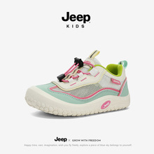 jeepͯЬ��ͯ�����\��Ь����2026�¿�ܛ�׃�ͯ��ɽЬŮͯ���eЬ��