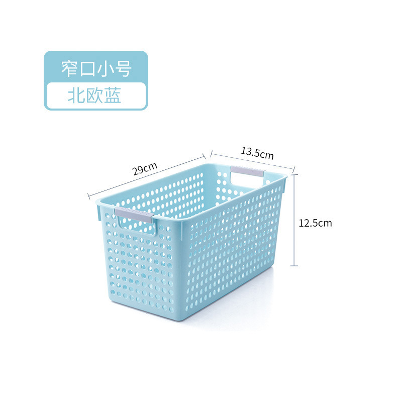 デスクトッププラスチック雑貨収納バスケット幼稚園本収納バスケットホームスナックキッチンキャビネット収納整理バスケット|undefined