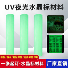 ˮAĤҹ⹤ˇDӡNUV͇īӡŏU˺ԭĤĲ